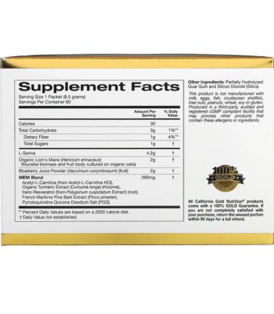 MEM Food، لتعزيز الذاكرة والوظائف الإدراكية، 60 كيسًا، 0.3 أونصة (8.5 جم) لكل كيس  من متجر روزا في فلسطين