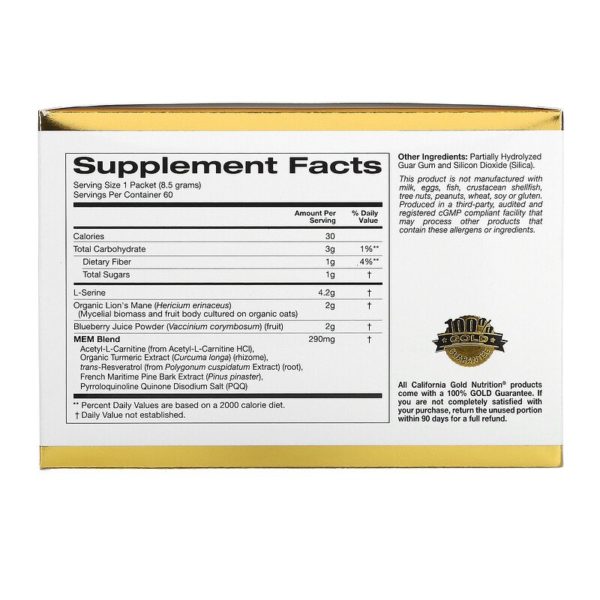 MEM Food، لتعزيز الذاكرة والوظائف الإدراكية، 60 كيسًا، 0.3 أونصة (8.5 جم) لكل كيس  من متجر روزا في فلسطين