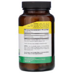 Calcium Citrate with Vitamin D
