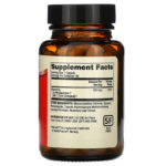 فيتامين ك2، 180 مكجم  من متجر روزا في فلسطين