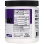 BCAA 5000