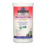 ⁦Garden of Life, تركيبة طبية متخصصة معدة لصحة المخ، زيادة الانتباه والتركيز للأطفال، بنكهة البطيخ والتوت، 60 قطعة لذيذة قابلة للمضغ⁩ - الصورة ⁦3⁩