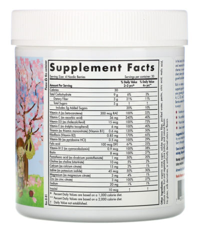 Nordic Berries، علكات متعددة الفيتامينات 120 علكة نورديك ناتورالز من متجر روزا في فلسطين