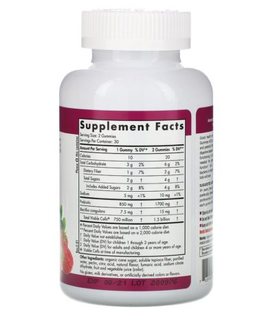 علكات بروبيوتيك للأطفال، Merry Berry Punch، ‏60 علكة نورديك ناتورالز من متجر روزا في فلسطين