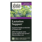 Gaia Herbs