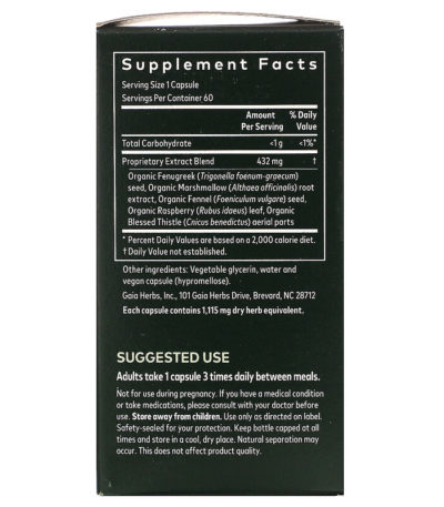 Lactate Support للنساء،  كبسوات نباتية سائلة بتقنية Phyto-Caps غايا هربس من متجر روزا في فلسطين