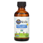 Strawberry 2 fl oz (57.5 mL)  Liquid غاردن أوف لايف من متجر روزا في فلسطين