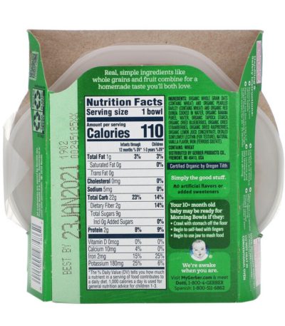 عضوي، Grain & Grow، وجبة إفطار، للأطفال من عمر 10 أشهر فيما فوق، الشوفان، والشعير، والكينوا الحمراء، بالإضافة إلى الموز والتوت، 4.5 أونصة (128 جم) جيربر من متجر روزا في فلسطين