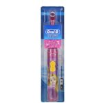 فرشاة أسنان تعمل بالبطارية للأطفال، ناعمة، بتصميم أميرة ديزني فرشاة أسنان واحدة Oral-B من متجر روزا في فلسطين