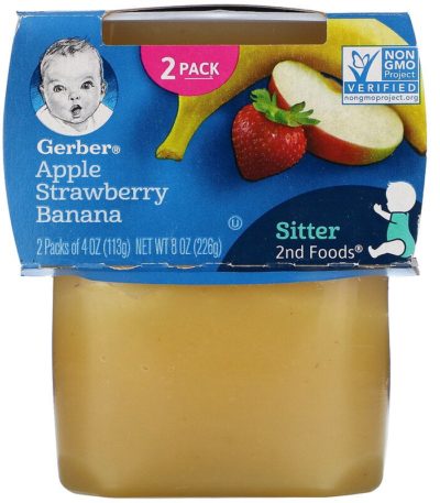 Gerber