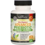 60 Veggie Capsules  من متجر روزا في فلسطين