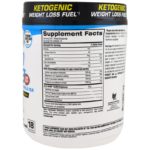 Keto Bomb، مبيض للقهوة والشاي خاص بنظام الكيتو الغذائي، لاتيه الفانيليا الفرنسية، 1 رطل 0.5 أونصة (468 جم)  من متجر روزا في فلسطين