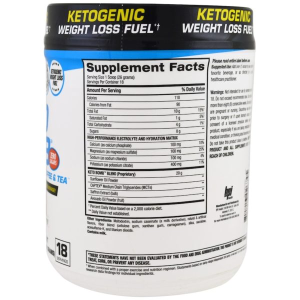 Keto Bomb، مبيض للقهوة والشاي خاص بنظام الكيتو الغذائي، لاتيه الفانيليا الفرنسية، 1 رطل 0.5 أونصة (468 جم)  من متجر روزا في فلسطين