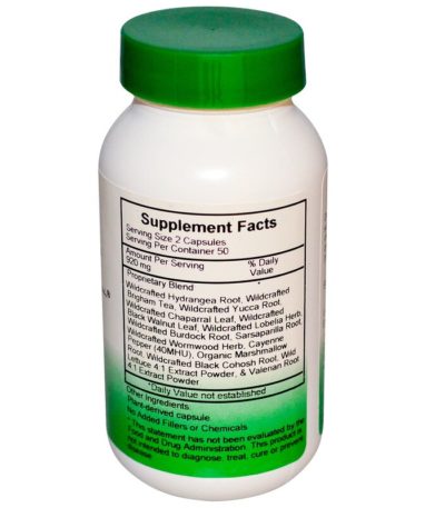 Joint Formula