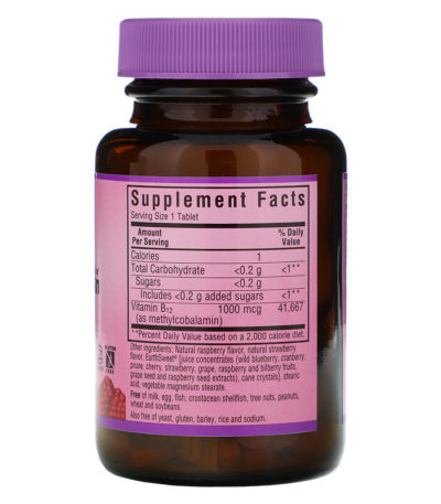 EarthSweet Chewables