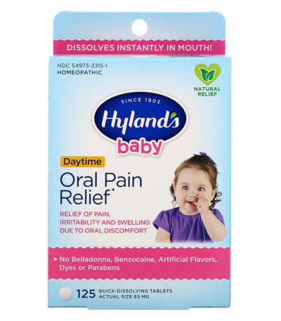 Hyland's