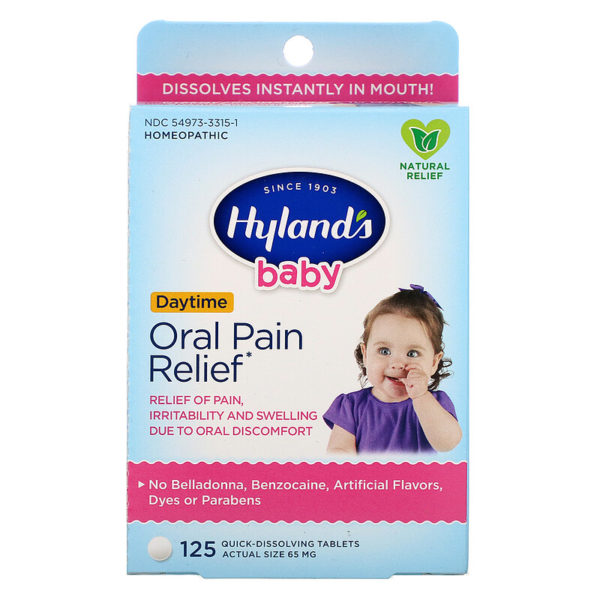 Hyland's
