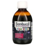 ⁦Sambucol, شراب الخمان الأسود، للأطفال، نكهة التوت، 7.8 أونصة سائلة (230 مل)⁩ - الصورة ⁦3⁩
