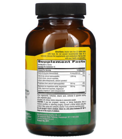Calcium Magnesium Complex with Vitamin D3