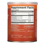 Focus Blend Mix
