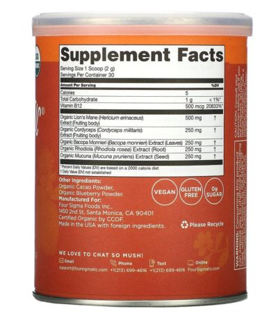 Focus Blend Mix