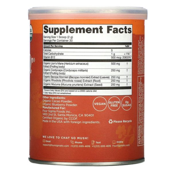 Focus Blend Mix