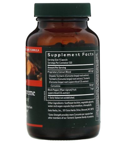 كبسولات كركم ممتاز Turmeric Supreme، قوة مضاعفة، كبسولة نباتية سائلة  من متجر روزا في فلسطين