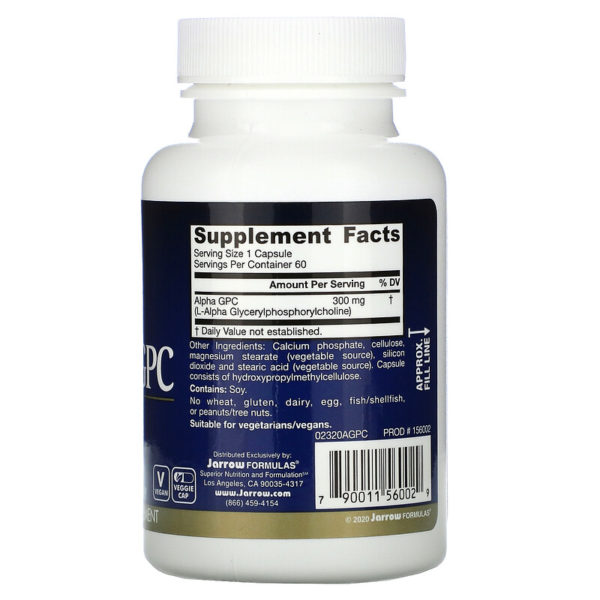 ألفا جليسيريل فوسفوريل كولين، 300 ملجم، 60 كبسولة نباتية  من متجر روزا في فلسطين