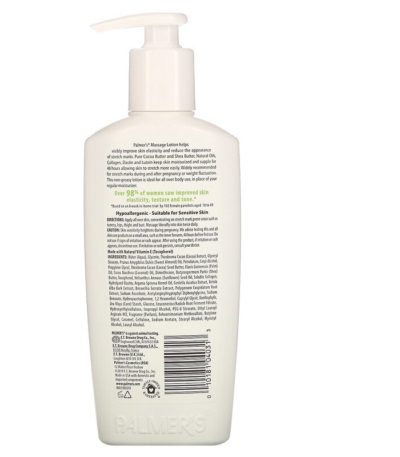 Cocoa Butter Formula، دهان للجسم، دهان تدليك للتخلص من علامات التمدد، 8.5 أونصة سائلة (250 مل) بالمرز من متجر روزا في فلسطين