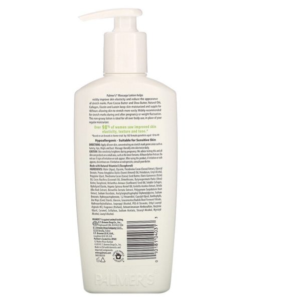 Cocoa Butter Formula، دهان للجسم، دهان تدليك للتخلص من علامات التمدد، 8.5 أونصة سائلة (250 مل) بالمرز من متجر روزا في فلسطين