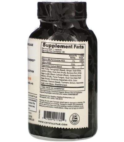 Cellulite Tone