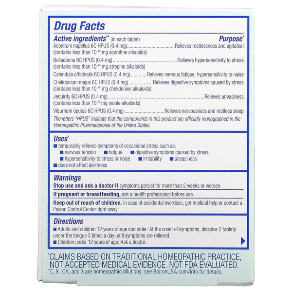 Stress Calm Meltaway Tablets