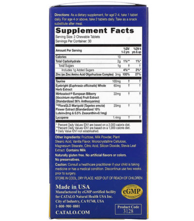 Children's Eye Health Formula