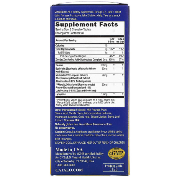 Children's Eye Health Formula