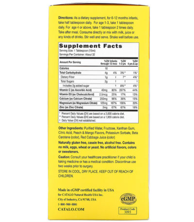 Children's Liquid Calcium with Magnesium & Zinc