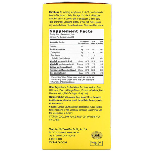Children's Liquid Calcium with Magnesium & Zinc