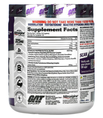 Sport ،NITRAFLEX، العنب، 10.9 أونصة (309 جم)  من متجر روزا في فلسطين