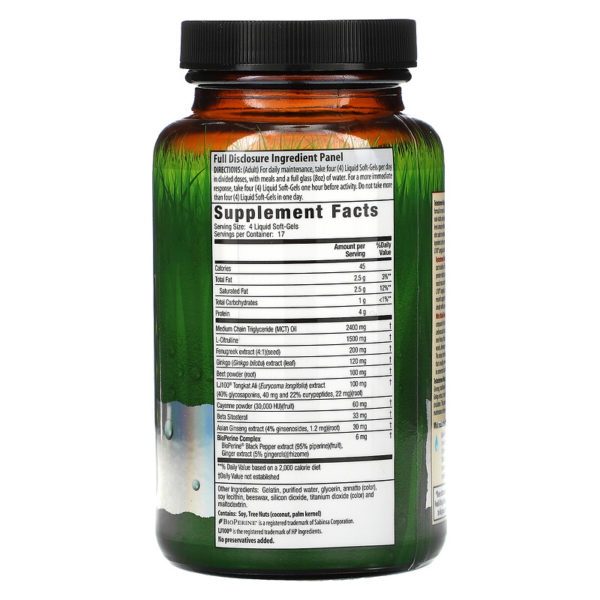 Testosterone Mega-Boost RED