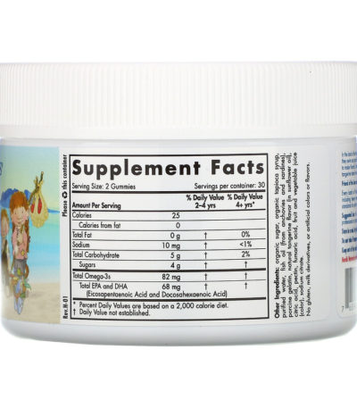 Nordic Omega-3 Gummies