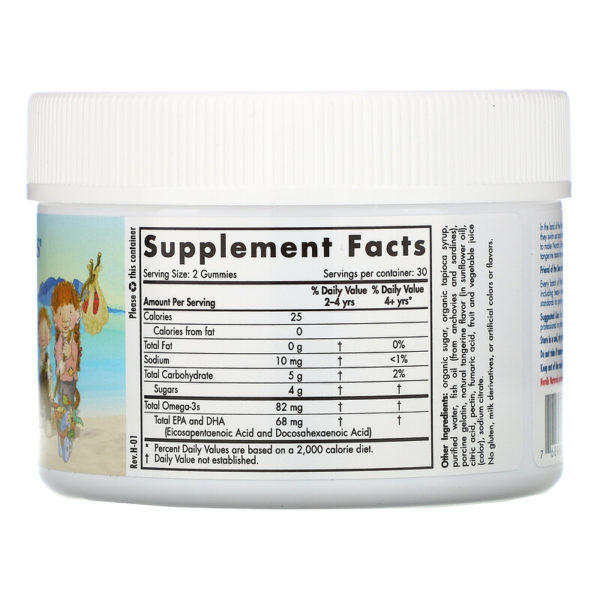 Nordic Omega-3 Gummies