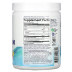 يوفر Dr. Formulated، مسحوق مغنيسيوم من الأغذية الكاملة، ليمون وتوت العليق، 14.9 أونصة (421.5 جم)  من متجر روزا في فلسطين