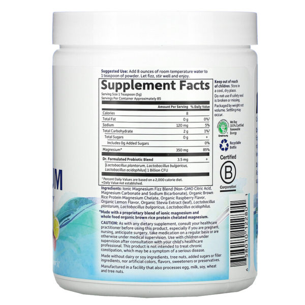 يوفر Dr. Formulated، مسحوق مغنيسيوم من الأغذية الكاملة، ليمون وتوت العليق، 14.9 أونصة (421.5 جم)  من متجر روزا في فلسطين