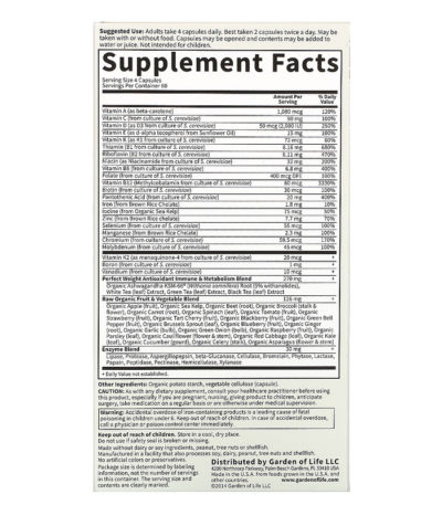 Vitamin Code، ‏Perfect Weight‏، 240 كبسولة نباتية  من متجر روزا في فلسطين