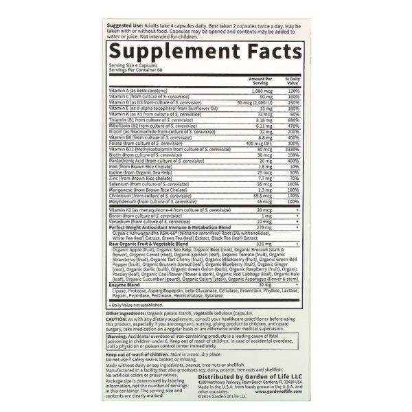 Vitamin Code، ‏Perfect Weight‏، 240 كبسولة نباتية  من متجر روزا في فلسطين