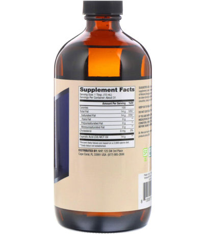 Mitomix Ketone Energy، 16 أونصة سائلة (473 مل)  من متجر روزا في فلسطين