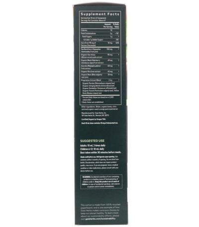 حديد سائل Plant Force Liquid Iron  من متجر روزا في فلسطين