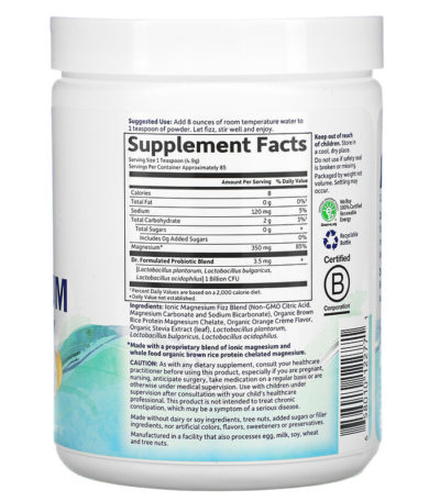 يوفر Dr. Formulated، مسحوق مغنيسيوم من الأغذية الكاملة، نكهة البرتقال، 14.8 أونصة (419.5 جم)  من متجر روزا في فلسطين