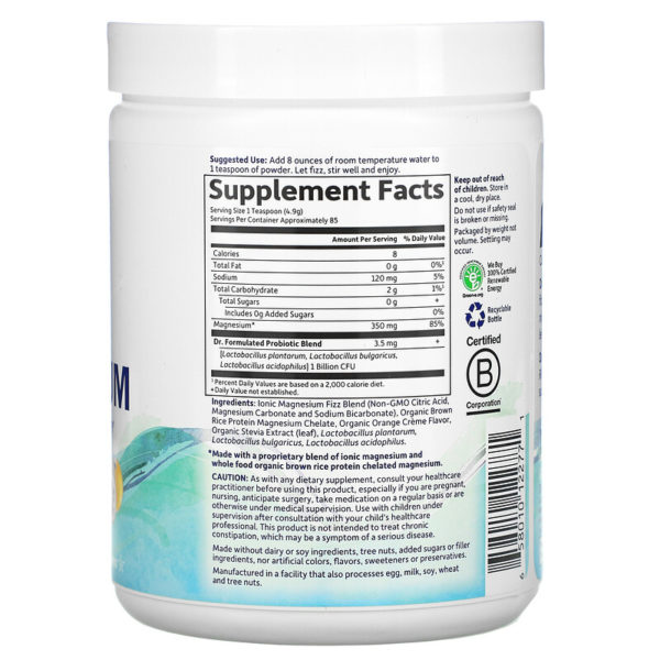يوفر Dr. Formulated، مسحوق مغنيسيوم من الأغذية الكاملة، نكهة البرتقال، 14.8 أونصة (419.5 جم)  من متجر روزا في فلسطين