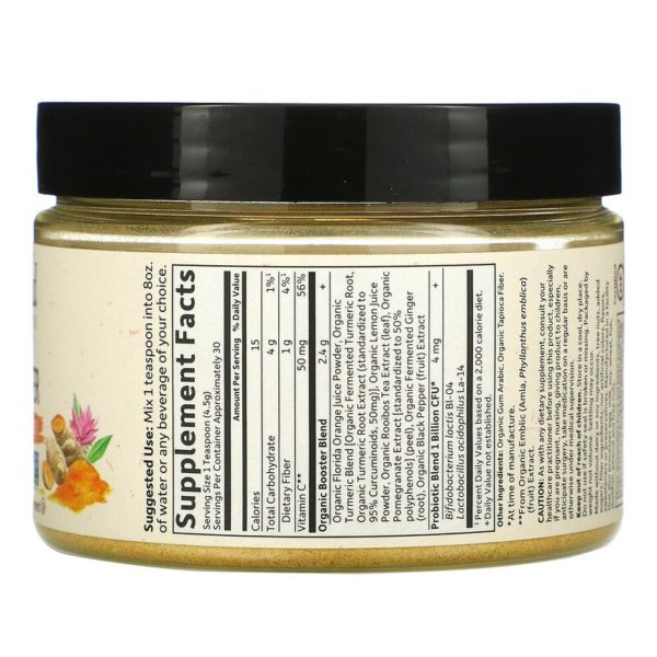 MyKind Organics، كركم عضوي مخمر، استجابة للالتهابات 4.76 أوقية (135 جم)  من متجر روزا في فلسطين