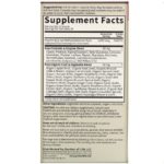 30 كبسولة نباتية، RAW B-12، Vitamin Code  من متجر روزا في فلسطين